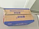 固特威 银离子车内除味 喷雾剂汽车空调内饰杀菌去甲醛除异味清新除臭 银离子空气净味 200ml 3瓶 实拍图