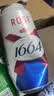 kronenbourg 1664精酿啤酒纷享装混合装500ml*12罐小麦风味啤酒自营踏青礼盒 实拍图