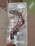 三只松鼠老卤鸭掌计量称重约500g卤香味鸭肉零食鸭爪熟食肉干肉脯 实拍图