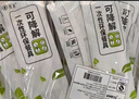 佳茉一次性筷子四件套50包可降解酒店外卖筷子和勺子牙签四合一餐具 实拍图