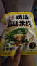滇园（dianyuan）蒙自鸡汤菌菇米线286g*3袋 云南过桥米线 保鲜米线湿米粉方便速食 实拍图