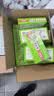 美丽雅保鲜密封袋大中小号90只家用食品级可冷冻双拉链加厚冰箱食物蔬菜 实拍图