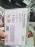 心愿先生胶水款假睫毛小月兔韩系超自然上镜2025年新款新手 胶水款小月兔 实拍图