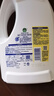 滴露（Dettol）衣物除菌液柠檬3L*3瓶杀菌除螨内衣衣物消毒液可配洗衣液儿童可用 实拍图