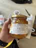 全南蜂蜜柚子茶580g 韩国进口果酱VC水果茶冷热冲饮冲调饮品 实拍图