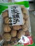 方家铺子中华老字号云南特产核桃薄皮460g原味零食每日坚果新货 实拍图