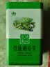 夷茗恩施硒贡芽2026新茶玉露硒茶高山云雾绿茶特级春茶浓香自己喝礼盒 恩施硒贡芽 250g*2罐 实拍图