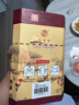 牛栏山百年陈酿 三牛 浓香型 白酒 36度 400ml*1瓶 单瓶装 实拍图
