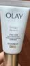 玉兰油（OLAY）全新小白伞防晒霜30ml*2防汗高倍防晒乳隔离霜生日礼物送女友 实拍图
