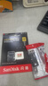 闪迪（SanDisk）内存卡存储tf卡运动相机卡高速gopro相机无人机内存卡MicroSD卡u3/v30 适用于适用pocket4 128G【联系客服送读卡器入会领10元券】 实拍图