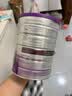 a2奶粉紫白金澳版幼儿配方奶粉3段(1岁+) 900g【批批严检】 实拍图