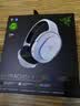 雷蛇（Razer）梭鱼X 幻彩 无线头戴式电竞游戏耳机耳麦 降噪麦克风 多平台兼容 吃鸡神器 白色 适配三角洲行动 实拍图
