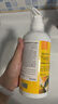 娜斯丽柚子卸妆乳500ml卸妆液温和敏感肌清洁舒缓卸妆啫喱送女友礼物 实拍图