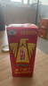 东鹏特饮 维生素功能饮料 250ML*24盒/2箱 家庭装 实拍图
