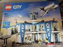 乐高（LEGO）积木城市组60502 机场航站楼男女孩儿童玩具生日礼物 实拍图