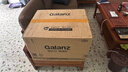 格兰仕（Galanz）微波炉家用 360°转盘快捷加热旋钮操控20L家用容量易洁内胆操作便捷微波D4(W3) 实拍图