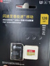 闪迪（SanDisk）128GB TF(MicroSD)内存卡4K极速金卡A2 V30 U3兼容大疆Pocket3/4P/Action 6运动相机/无人机存储卡 实拍图