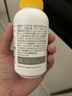 养生堂高含量VB150片多种复合维生素b12b2b6vb叶酸烟酰胺补充能量 实拍图
