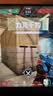 泰坦军团24.5英寸双侧入光屏2K 320Hz HDR600 FastlPS硬件低蓝光 旋转升降DyDs0.3ms电竞显示器 仓刀X256S+ 实拍图