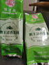 芙丽芳丝（Freeplus）洗面奶氨基酸100g洁面控油深层清洁敏感肌男女士适用 氨基酸洁面100g*2 实拍图