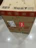 洋河大曲55度老天蓝500mL 浓香型白酒 55度 500mL 6瓶 【无手提袋】 实拍图