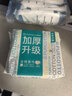 全棉时代洗脸巾 20抽*1包加厚100%纯棉柔便携毛巾20*20CM出差旅行出行 实拍图