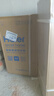 海尔（Haier）净水器家用厨下1200G流速母婴RO反渗透直饮净水机加热一体机餐边柜壁挂式管线机接自来水全屋套装 冷热管线机+净水器 实拍图