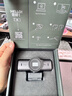罗技（Logitech）大师系列 MX Brio 700 4K高清摄像头 网络直播摄像头 视频通话 会议网课 带隐私保护盖 石墨黑 实拍图