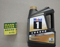 曼牌滤清器（MANNFILTER）机油滤清器油滤芯W7056/W7153凯迪拉克君威君越GL8威朗昂科威吉普 实拍图