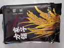 方家铺子中华老字号 长粒糯米2斤 江米黏米 端午粽子米 端午食材 五谷杂粮 实拍图