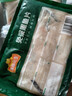 冻品先生 安井 免浆黑鱼片（袋装） 250g*5袋 冷冻鱼片 免切免洗 方便菜 实拍图