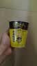统一汤达人 老母鸡汤面 杯面 70g*12杯 整箱批发 方便面泡面速食面 实拍图