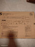 飞利浦（PHILIPS）集成吊顶LED面板灯平板灯超薄天花灯36W 300mm*600mm暖白光（4000K） 实拍图