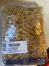 lasicilia意大利进口 螺旋形意大利面500g*2袋 儿童意面意粉 西餐速食早餐 实拍图