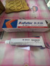 卡夫特(kafuter)汽车大灯密封胶 K-5911 硅橡胶耐高温天窗缝隙补漏LED灯电子粘接防水抗震防老化 灰色 100g 实拍图