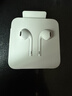 【准新品】Apple/苹果 采用 (USB-C)的EarPods耳机 有线耳机 苹果耳机 适用iPhone/iPad//Mac 苹果手机   实拍图