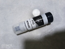 爱普生（EPSON）原装004墨水L3251/3351/3353/3355/3253/3255/3258/3153/3151/1358/1359/3359/3366/3369打印机 【原装】004墨水 实拍图