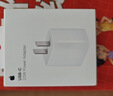 Apple/苹果 20W type-c充电器 苹果usb-c充电器原装手机快充头 旗舰店苹果iPhone 17 Pro Max充电器 实拍图