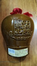 古越龙山陶坛花雕三年 半干型 绍兴黄酒 1.5L 单坛装 实拍图
