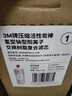 3M净水器舒活泉SDW8000T-CN滤芯耗材家用厨房直饮净水器滤芯 SDW8000T-CN全套滤芯 实拍图