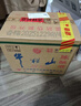 牛栏山 陈酿 白牛二 白瓶 口粮酒 浓香风格 42度 500ml*12瓶 整箱装 实拍图