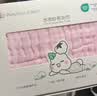 全棉时代婴儿浴巾 6层水洗纱布浴巾 宝宝纯棉大毛巾被盖礼盒 粉色95*95cm 实拍图
