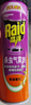 雷达（Raid）杀虫剂喷雾 550ml*2瓶 香甜橙花香型家用室内杀蟑 杀虫气雾剂 实拍图