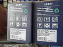 天色12A Q2612A 硒鼓适用惠普 m1005 1010 1012 1020plus 1022 1015 1018 佳能lbp2900 打印机墨盒碳粉盒墨粉盒 实拍图