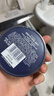 妮维雅（NIVEA）男士润肤霜150ml*2 补水保湿面霜护肤品清爽不油腻送男友实用礼物 实拍图
