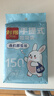 利得背心垃圾袋黑色50*60cm150只双面1.6丝办公家用大号手提袋 实拍图