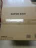 苏泊尔（SUPOR）0涂层0氟抗菌球釜电压力锅5L全自动SY-50YC5011Q电饭煲高压锅4-6人丝印批次随机发货 实拍图