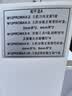 突破者M12-ProMax摩托车行车记录仪流媒体智能车机索摩托车专用导航无线投屏高清双摄主机+双摄+雷达 实拍图