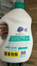 超能【肖战同款】洗衣液3kg*2瓶  12斤家庭实惠装 去渍洁净 持久留香 实拍图