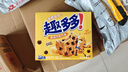 趣多多 香脆曲奇奶香黄油巧克力味170g 实拍图